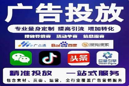 百度广告投放的预算规划与执行